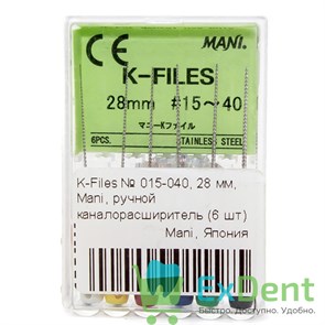 K-Files №15-40, 28 мм, Mani, ручной каналорасширитель (6 шт) 19480
