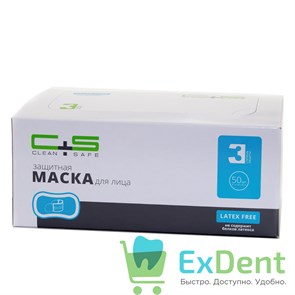{{productViewItem.photos[photoViewList.activeNavIndex].Alt || productViewItem.photos[photoViewList.activeNavIndex].Description || 'Маски медицинские зеленые CleanSafe, лицевые, защитные, трехслойные (50 шт)'}}