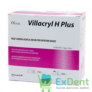 {{productViewItem.photos[photoViewList.activeNavIndex].Alt || productViewItem.photos[photoViewList.activeNavIndex].Description || 'Villacryl (Вилакрил) H Plus V4 - базисная пластмасса горячей полимеризации (750 г + 400 мл)'}}