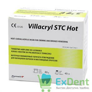 {{productViewItem.photos[photoViewList.activeNavIndex].Alt || productViewItem.photos[photoViewList.activeNavIndex].Description || 'Villacryl (Вилакрил) STC Hot А3,5 - акриловый материал для облицовки коронок и мостов (80 г + 40 мл)'}}