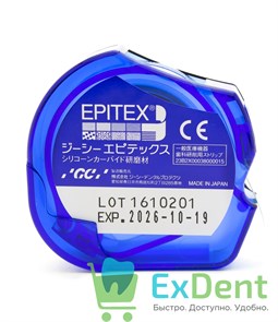 Штрипсы Epitex Medium, зеленые, зернистость средняя - для конечной обработки (10 м) 19768