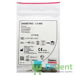 Штифты титановые конические Unimetric 110 S синие, конусность 1, (25 шт) 15581