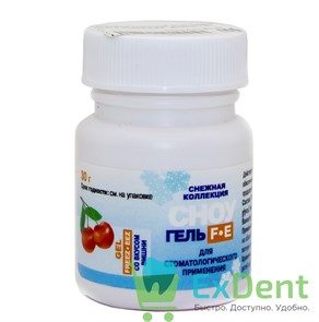 Гель для местной анестезии СНОУ Freez-Eez, вишня (30 г) 21448