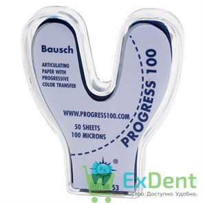 Артикуляционная бумага подковообразная, синяя Bausch (100 мкм х 50 шт) 18117