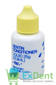 {{productViewItem.photos[photoViewList.activeNavIndex].Alt || productViewItem.photos[photoViewList.activeNavIndex].Description || 'Dentin Conditioner - раствор для устранения загрязняющего слоя (23,8 мл)'}}
