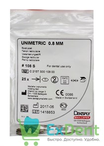 Штифты титановые конические Unimetric 108 S белые, конусность 0.8, (25 шт) 15579