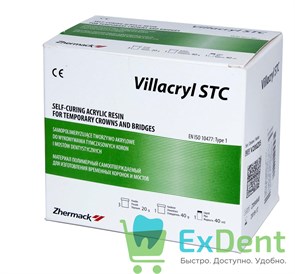 {{productViewItem.photos[photoViewList.activeNavIndex].Alt || productViewItem.photos[photoViewList.activeNavIndex].Description || 'Villacryl (Вилакрил) STC KIT - материал для холод облицов.,ремонта корон. и мост.(3 х20 г+40+ 40 мл)'}}