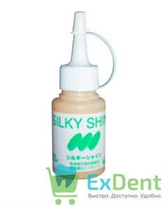 Гель Silky Shine - для полировки мягких протезов (30 г ) 21617