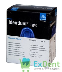 {{productViewItem.photos[photoViewList.activeNavIndex].Alt || productViewItem.photos[photoViewList.activeNavIndex].Description || 'Identium ( Идентиум ) Light - корректура (100 мл)'}}