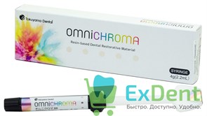 Omnichroma (Омнихрома) - универсальный светоотверждаемый композитный материал (4 г) 14825