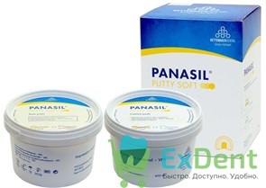 {{productViewItem.photos[photoViewList.activeNavIndex].Alt || productViewItem.photos[photoViewList.activeNavIndex].Description || 'Panasil (Панасил) putty soft  - база и катализатор (450 мл + 450 мл)'}}