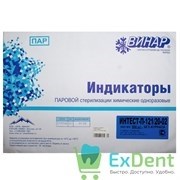 Индикатор паровой стерилизации Интест-П-121/20-02 с журналом (1000 шт) 12894