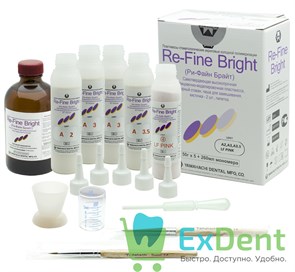 Re-Fine (Рефайн) Bright Set 1 (A2 x 1, A3 x 2, A3.5 x 1, LF Pink x 1) (5 x 50 г + 260 мл) 19123