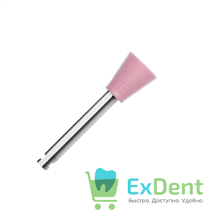 Полир Kagayaki Ensmart Pin - розовый (мелкая) чаша, металл, для финишной полировки композита (10шт) 15244