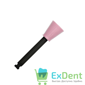 Полир Kagayaki Ensmart Pin - розовый (мелкая) чаша, для финишной полировки композита (10 шт) 13126