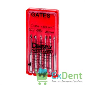 Gates №5, 28 мм, Dentsply, бор, Glidden,  расширение устья корневого канала (6 шт) 21015