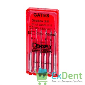Gates №1-6, 32мм, Dentsply, бор, Glidden,  расширение устья корневого канала (6 шт) 21017