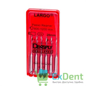 Largo (Ларго) №2, 28 мм, Dentsply, бор, для расширения устья канала (6 шт) 21021