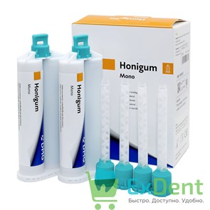 {{productViewItem.photos[photoViewList.activeNavIndex].Alt || productViewItem.photos[photoViewList.activeNavIndex].Description || 'Honigum (Хонигум) Mono Automix - А-силикон для коронок, мостов, вкладок (2 x 50 г)'}}