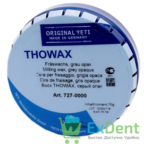 {{productViewItem.photos[photoViewList.activeNavIndex].Alt || productViewItem.photos[photoViewList.activeNavIndex].Description || 'Воск Thowax - фрезерный, серый опак Yeti (70 г)'}}