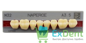 Гарнитур акриловых боковых зубов A3.5, M32L Naperce Posterior (8 шт) 17957