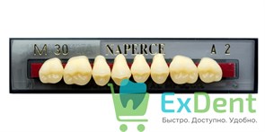 Гарнитур акриловых боковых зубов A2, M30U Naperce Posterior (8 шт) 17968