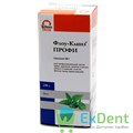 Флоу-Клинз ПРОФИ мята - порошок для предварительной чистки зубов (250 г) 12420 - фото 1396