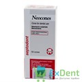 Neocones (Неоконес) - конусы для лечения альвеолитов (50 шт) 17310 - фото 27686