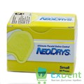 NeoDrys (Драйтипсы) S - прокладки для впитывания слюны, малые, желтые (50 шт) 16834 - фото 27736