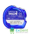 Штрипсы Epitex ExtraFine розовые, зернистость сверх мелкая - для полирования (10 м) 19770 - фото 27771