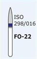 Боры алмазные Mani FO-22EF 298/016 FG - пламяобразный, стрельчатый кончик, желтый (5 шт) 20931 - фото 27822