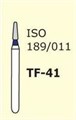 Боры алмазные Mani TF-41 169/011 FG - конусообразный, плоский кончик, синий (5 шт) 20913 - фото 27829