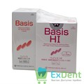 Basis Hi LF Pink - пластмасса горячей полимеризации (1000 г + 500 мл) 19557 - фото 28744