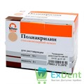Полиакрилин А3 для реставрации - стеклоиономерный цемент (10 г + 8 г) 18742 - фото 28847