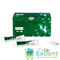 Fuji IX GP (Фуджи 9) Capsules A2 - светоотверждаемый стеклоионом. цемент в капсулах (50 х 0,14 мл) 14294 - фото 28857