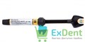 Estelite (Эстелайт) Palfique A3 - светоотверждаемый композитный материал (3,8 г) 20762 - фото 29277