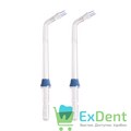 Ирригатор Waterpik WP450/462 портативный, 4 насадки, 2 режимов работы 21455 - фото 30506