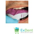 Hydrogum (Гидрогум) 5 - альгинат с быстрым схватыванием, сиреневый (453 г) 12299 - фото 1609