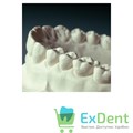 Гипс Elite Model Ivory, цвет слоновая кость 3-го класса (25 кг) 21204 - фото 30702