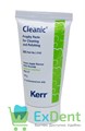 Паста полировочная Cleanic с фтором, вкус зеленого яблока, с ментолом (100 г) 20596 - фото 31029
