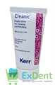 Паста полировочная Cleanic с фтором, вкус ягоды (100 г) 17184 - фото 31031