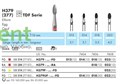 H379-018UF-FG Твердосплавный финир NTI, форма олива, белое кольцо, ультра-мелкое 16078 - фото 31751