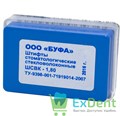 Штифты стекловолоконные №2 конусные Bufa (6 шт) 14725 - фото 32469