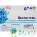 Индикатор воздушной стерилизации ИКВС-180/60 (1000 шт) 12897 - фото 1718