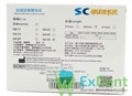 SOCO SC 1001 (Соко СК) машинные файлы с памятью формы, 04/35, 25 мм, блистер (6 шт) 14769 - фото 33851