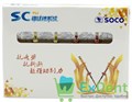 SOCO SC 1002 PRO (Соко СК ПРО) машинные файлы с памятью формы, ассорти, 21 мм, блистер (6 шт) 18657 - фото 33863