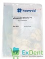 Круги войлочные Kagayaki Disuku F для полировки реставраций из композита и керамики  (17мм х 25шт) 20905 - фото 33967