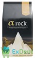 Гипс зуботехнический α rock 4 класс, бежевый - ГВЗ 02/35 «Супергипс Ц» высокопрочный (3 кг) 15892 - фото 35064