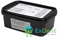 Elite (Элит) LC Tray - пластмассовые пластины фотополимеризующиеся, розовый (50 шт) 20534 - фото 35391