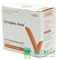 Ортофикс Аква С - цинк-сульфатный цемент для временного пломбирования (30 г) 18093 - фото 35423